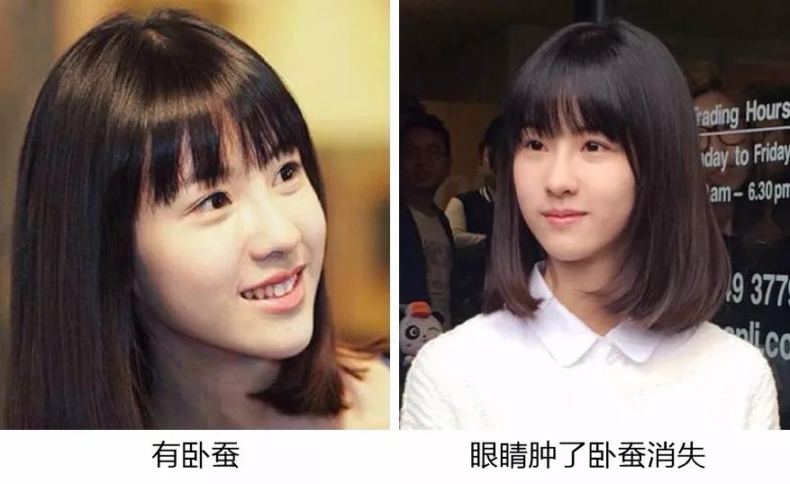 怎么让自己的内双更明显,如何让内双变得更明显小技巧