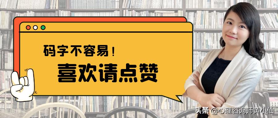 我和女朋友快要结婚了但是很犹豫,我和女朋友订婚半年了怎么办