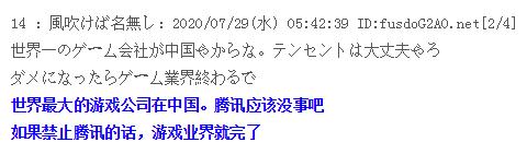大秦赋秦始皇发飙伐赵,大秦赋秦始皇暴怒