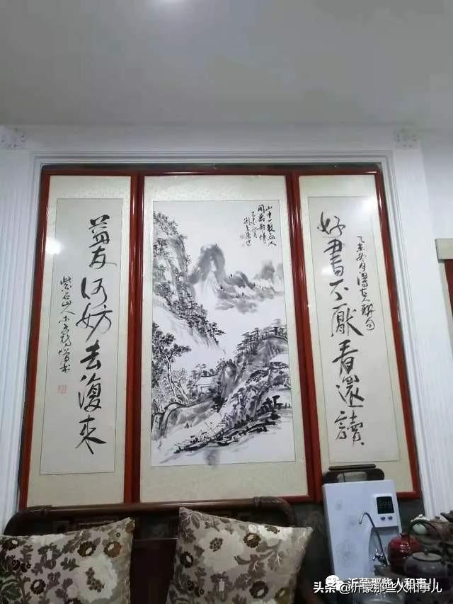 琅琊紫金砚米芾,米芾紫金砚从哪里来