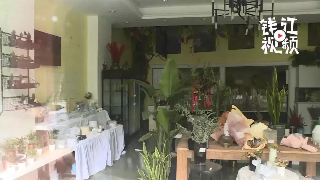 杭州太多人遭殃！花没收到，门店也全关了，“门客生活”真的跑路了吗？