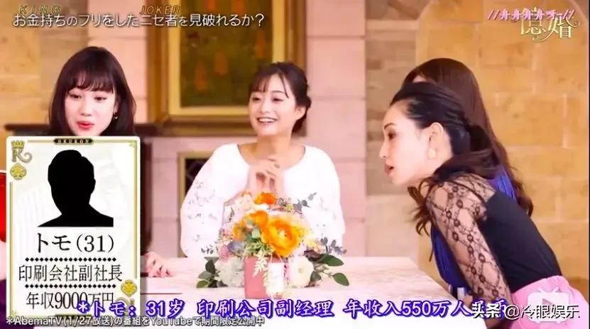 日本恋爱综艺脑洞有多大,日本有哪些好看的恋爱综艺