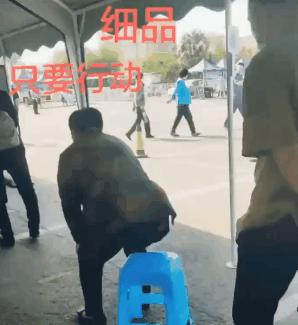 你从未见过的搞笑玩法,你从未见过的爆笑玩法