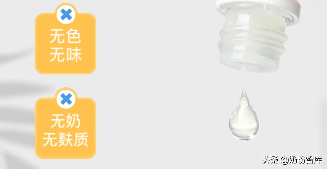 dha益生菌蛋白质粉小孩可吃吗,过敏体质宝宝吃的乳钙和dha