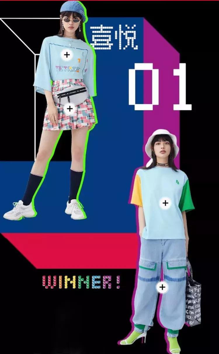 太平鸟走下坡路,表面上的风生水起