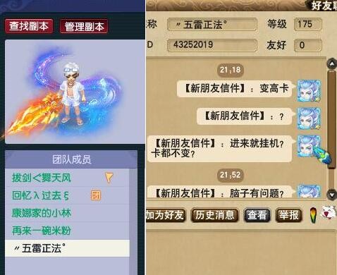 梦幻西游股票资金,梦幻西游股市的钱好取么