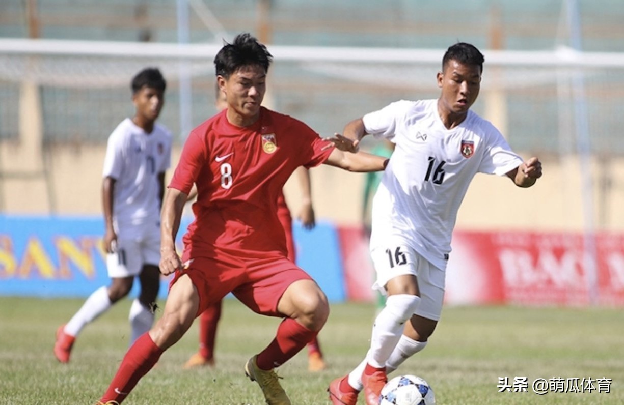 U19国青2比0击败韩国,韩国媒体聚焦中韩u19国青赛