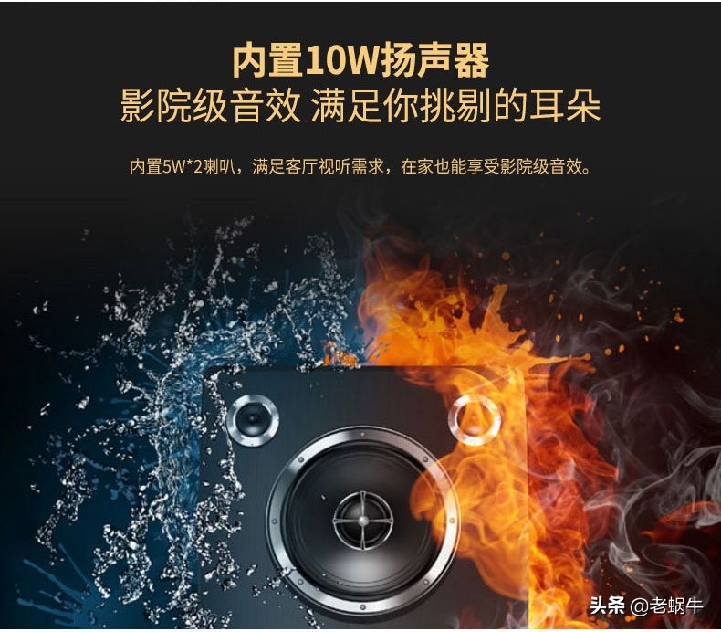 4k影院投影机推荐,家用4k高清家庭影院投影机哪个好