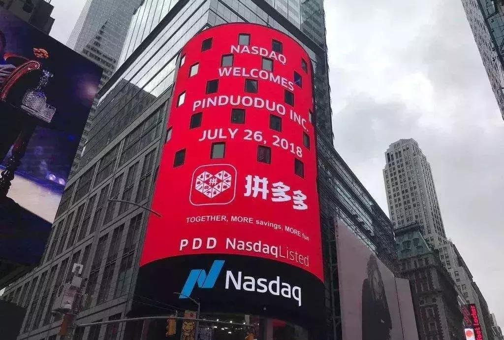 绀惧尯鍥㈣喘鍙崠姘存灉,绀惧尯鍥㈣喘鍗栨按鏋滀粈涔堟椂鍊欐嬁鍒拌揣