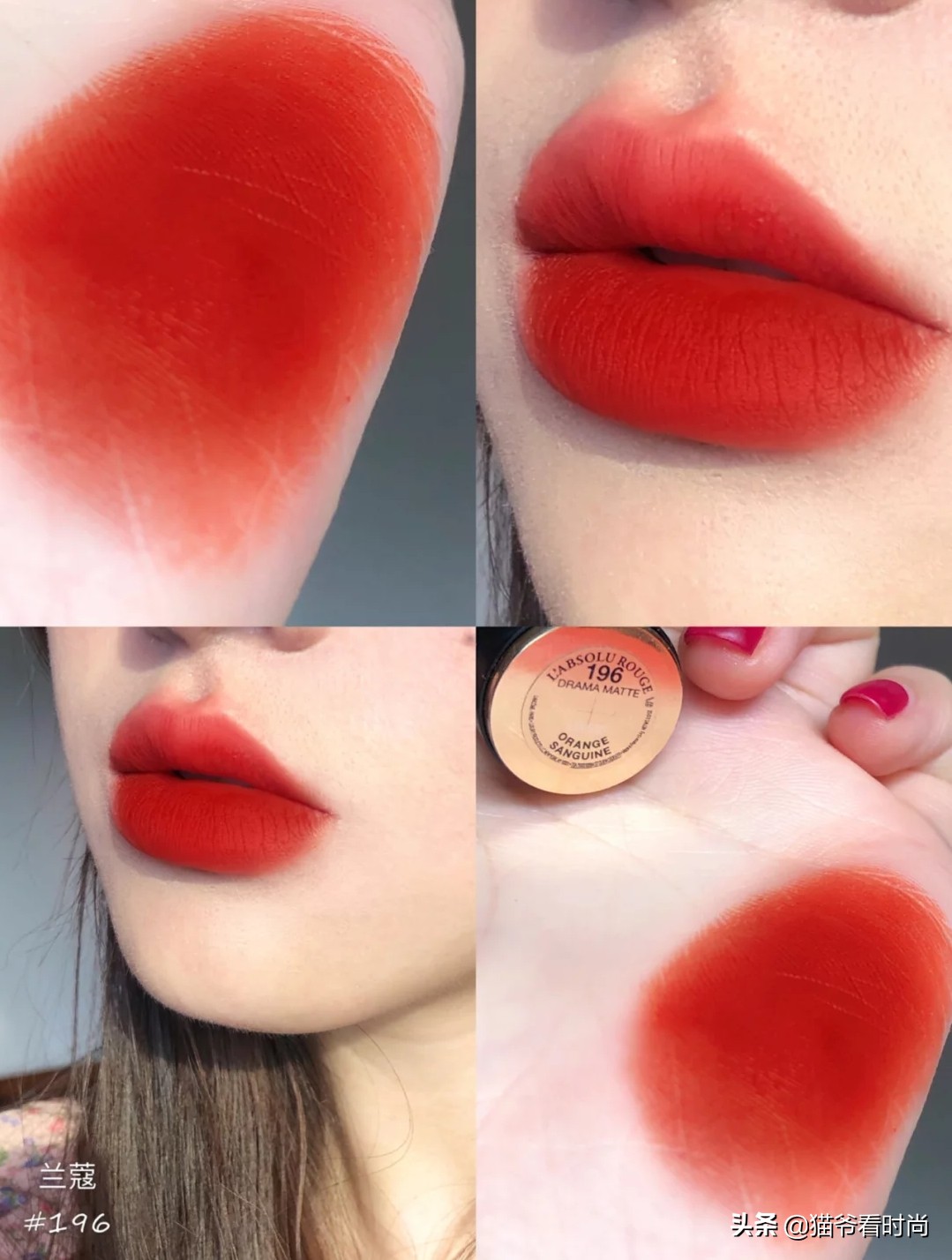推荐10支必买口红平价秋冬,10支必买口红