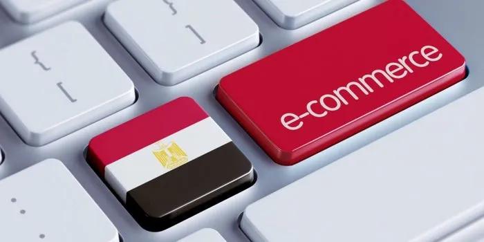 埃及电商最新消息,埃及电商发展现状及趋势