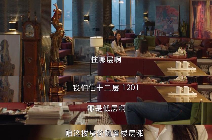 涓婃捣鐪熸椤剁骇鍚嶅獩璐靛 (涓婃捣璐靛鐐瘜)