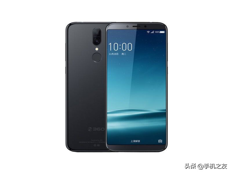 联想z6青春版和pro2s哪个好,联想z6pro与vivoy73