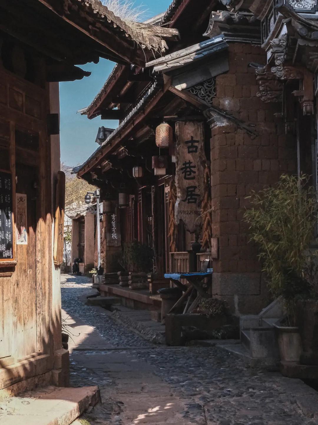 别只盯着大理丽江了！这5个避世小众古镇清净又好吃，你去过几个
