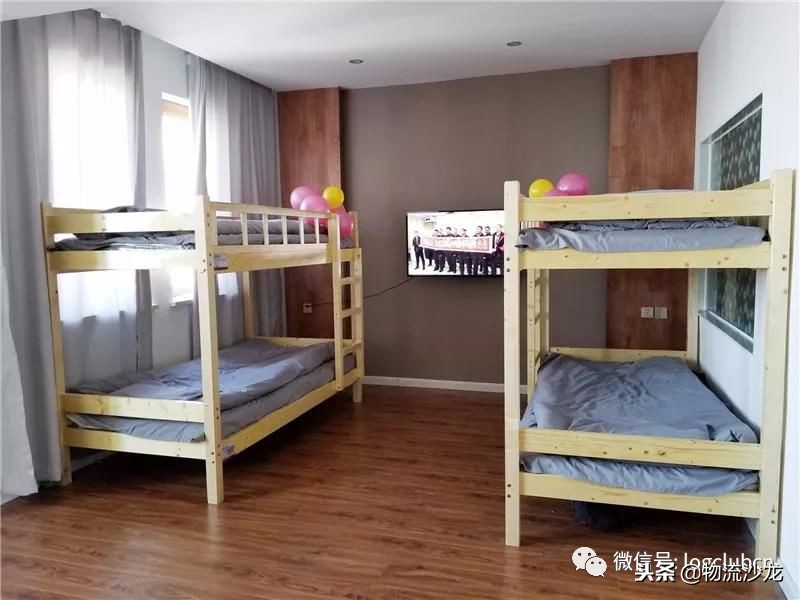 阿里巴巴一线员工宿舍,阿里总部宿舍