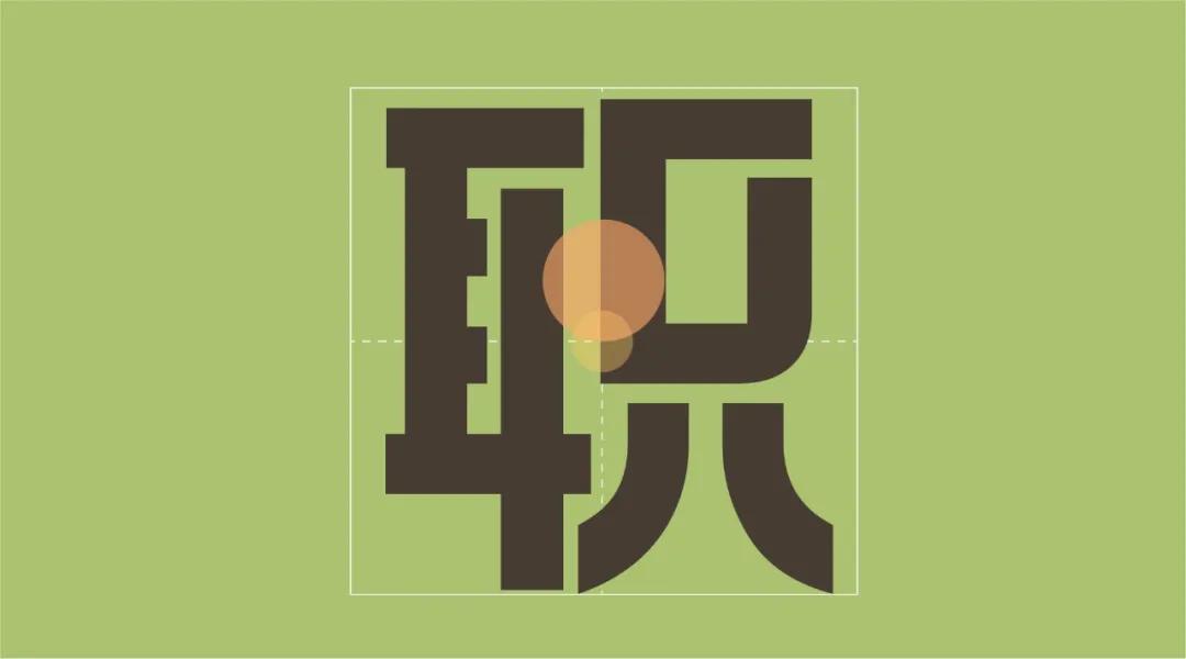 拉勾网改版,拉勾网页设计