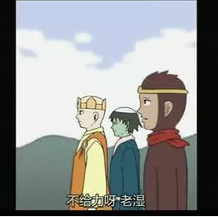 90后黑历史合集,90后经历的黑历史