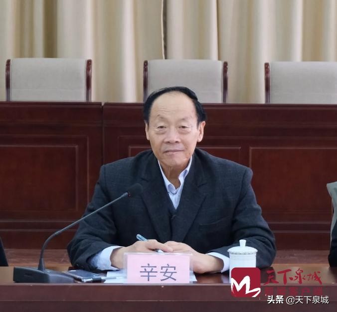 济南文旅何时接手鲁能的,山东鲁能和济南文旅