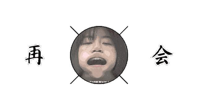 郭敬明的三大经典片,郭敬明电影大全集