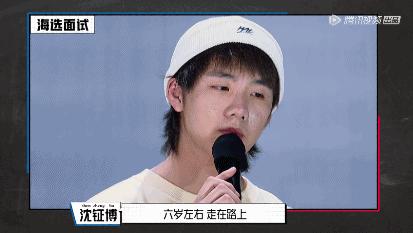 朴树最新神级现场,朴树最新表演视频