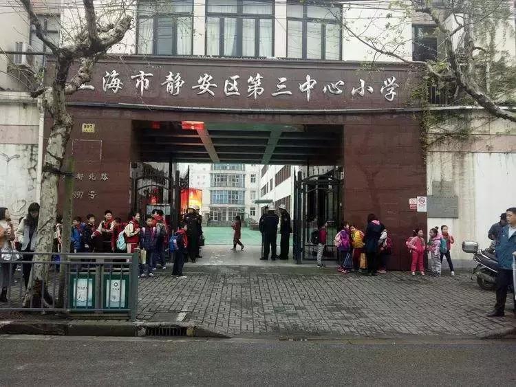 酒香不怕巷子深质量第一,深沪镇最好的小学