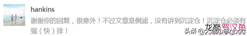 过滤棉讲解,物理过滤滤棉选择