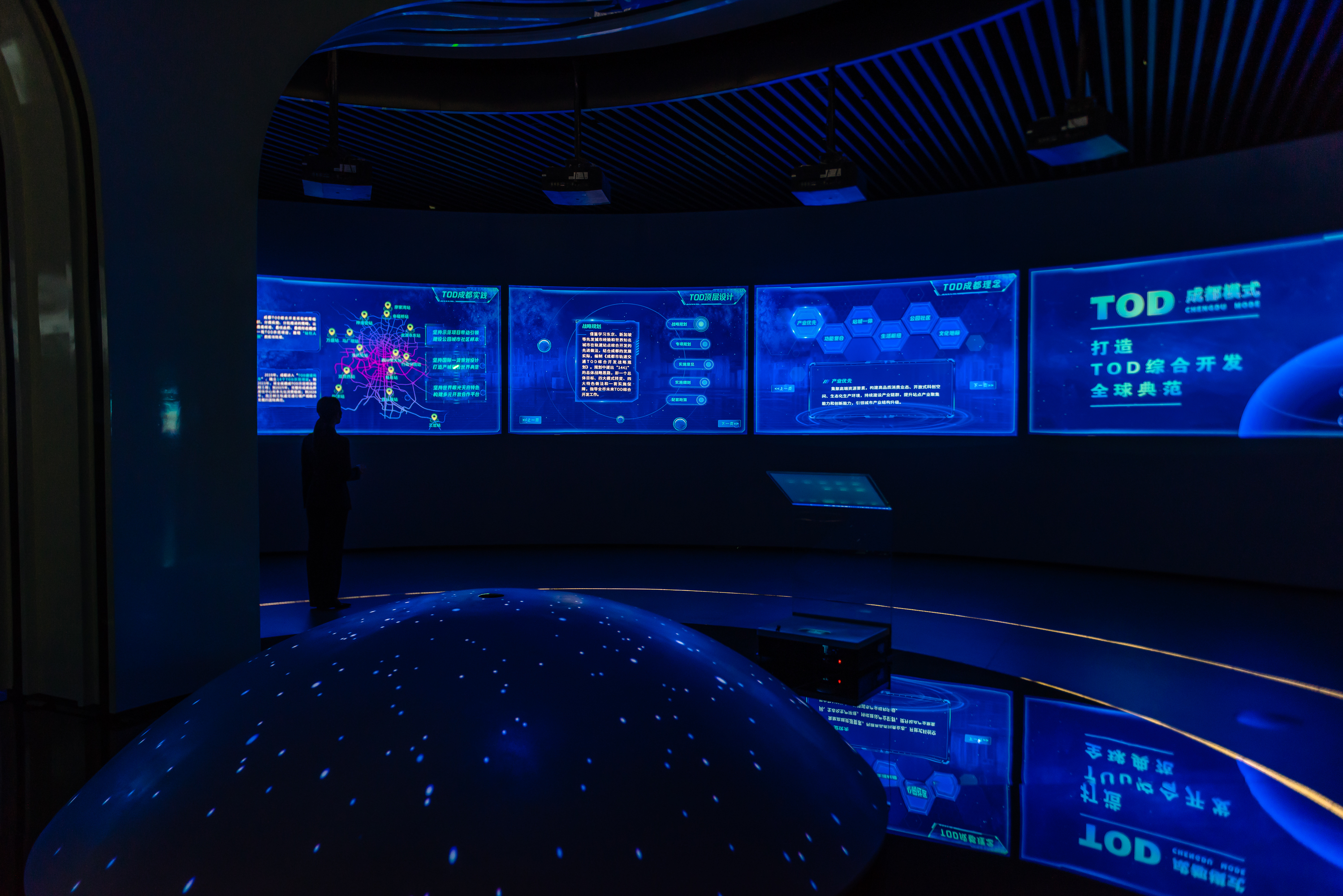 成都老城区改造,成都2024老城区改造