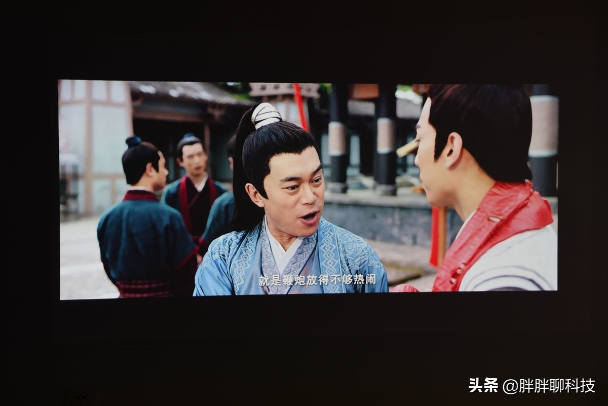 联想t500play投影仪,联想t500投影仪音响模式