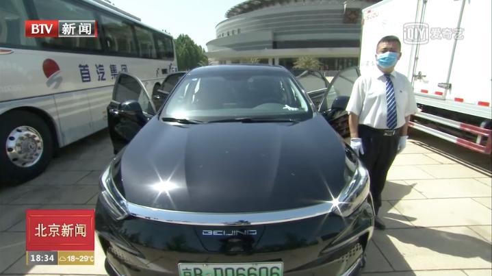 全国*会两**将召开,驻地现场曝光