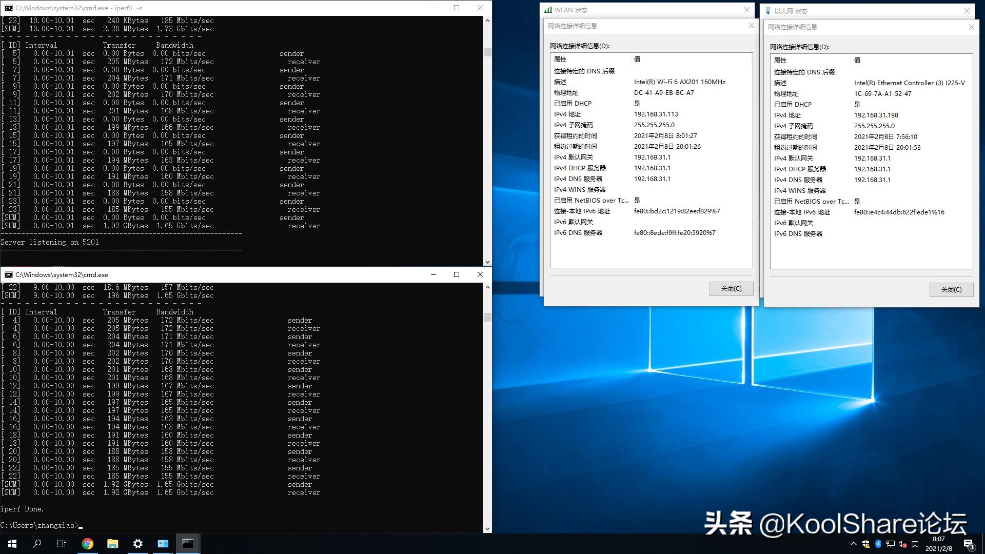 nuc11猎豹峡谷青春版评测,猎豹峡谷nuc深度评测