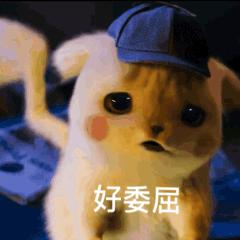 提醒快递单上写这4个字千万别收,快递单子上的4个字不能乱收