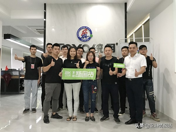 发现高颜值国货,发现国货好物