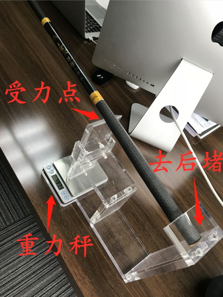 为什么好竿子不推荐新手使用,什么样的竿子才算好