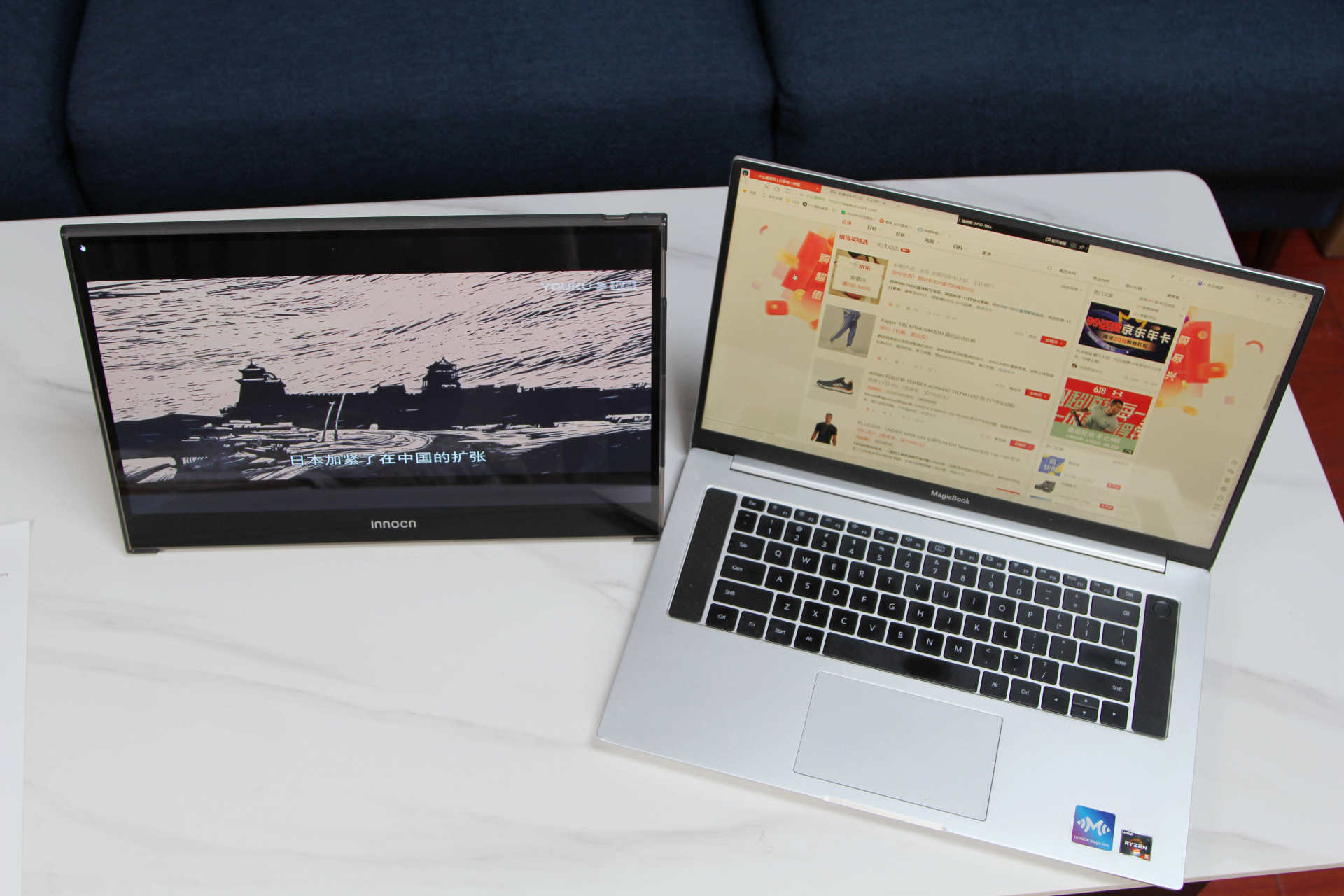 innocn29寸美术显示器评测,innocn44寸显示器评测