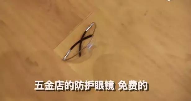 我们花了400块，把土鳖小伙子送上了伦敦时装周？？？