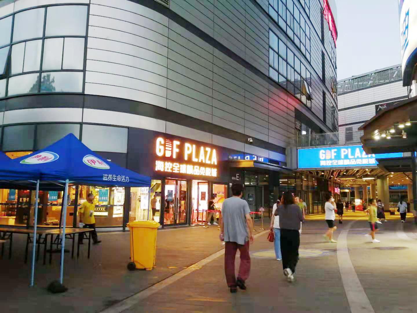 海南离岛免税店现状,海南离岛免税店7天销售额超15亿