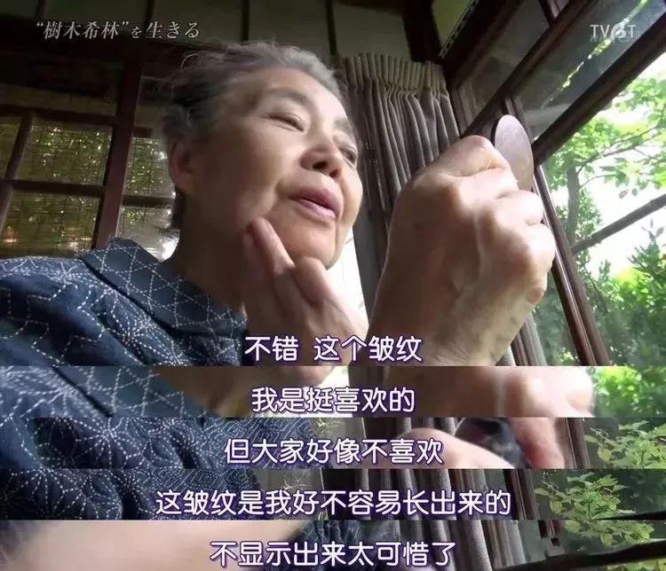 保健品内幕,保健品诈骗大家提高警惕