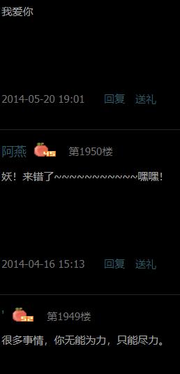 刚刚,QQ忽然宣布一个消息:可以实现QQ账号注销功能!