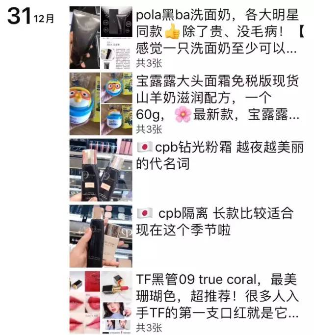 猪年限定款有哪些品牌,猪年限定哪款最值得购买