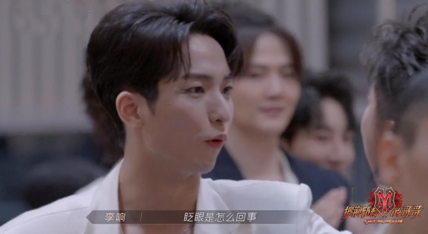 高瀚宇胡海泉吓人哪一期,高瀚宇被哥哥们集体吐槽