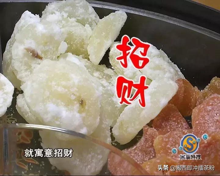 发财的祝福语顺口溜粤语,暴富粤语祝福语