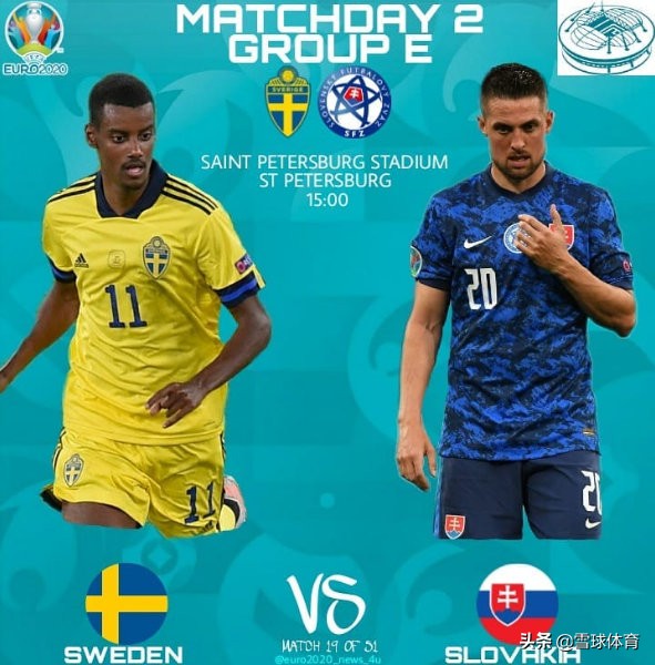 欧洲杯英格兰vs西班牙前瞻,英格兰苏格兰德比