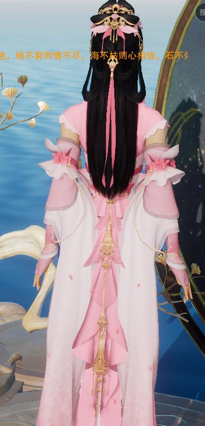 剑三全门派校服总结,剑网三新赛季七秀校服