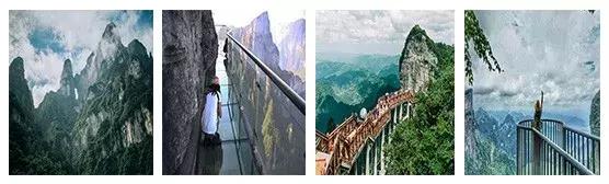 去张家界旅游一个人需要多少钱,深圳去张家界旅游大概需要多少钱