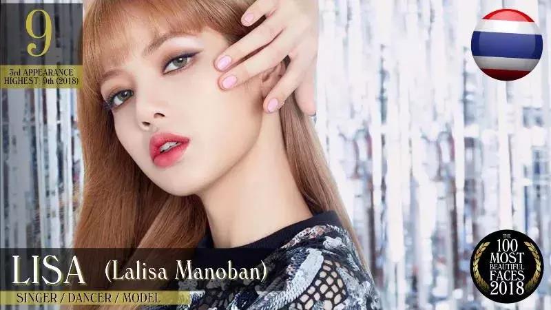 迪丽热巴颜值秒一众韩星,迪丽热巴颜值吊打