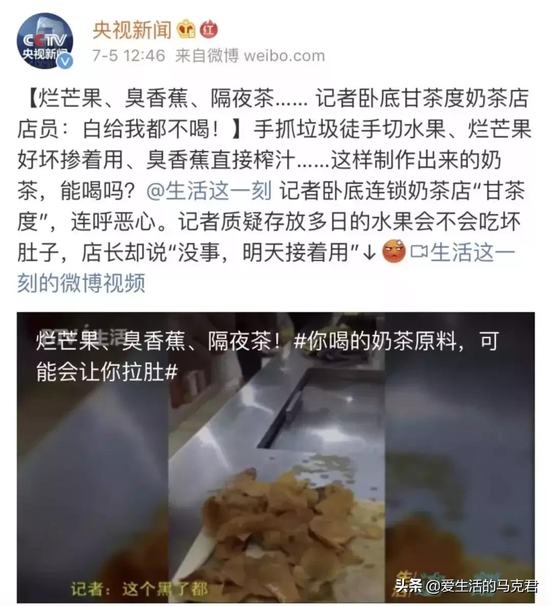 摩飞榨汁杯排名前十名,榨汁杯推荐摩飞