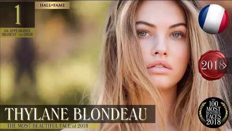 迪丽热巴颜值秒一众韩星,迪丽热巴颜值吊打