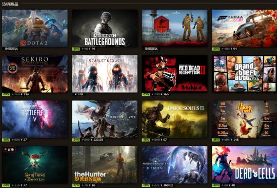 Steam夏季促销开启，《只狼》新史低！战地系列这波背刺太狠了