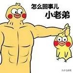 极速消痘的药,立马消痘的药膏