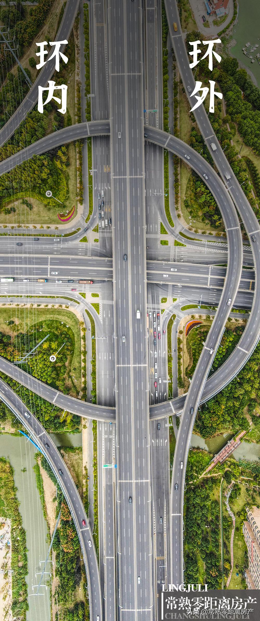 常熟环外时代即将开启,你准备好了吗?